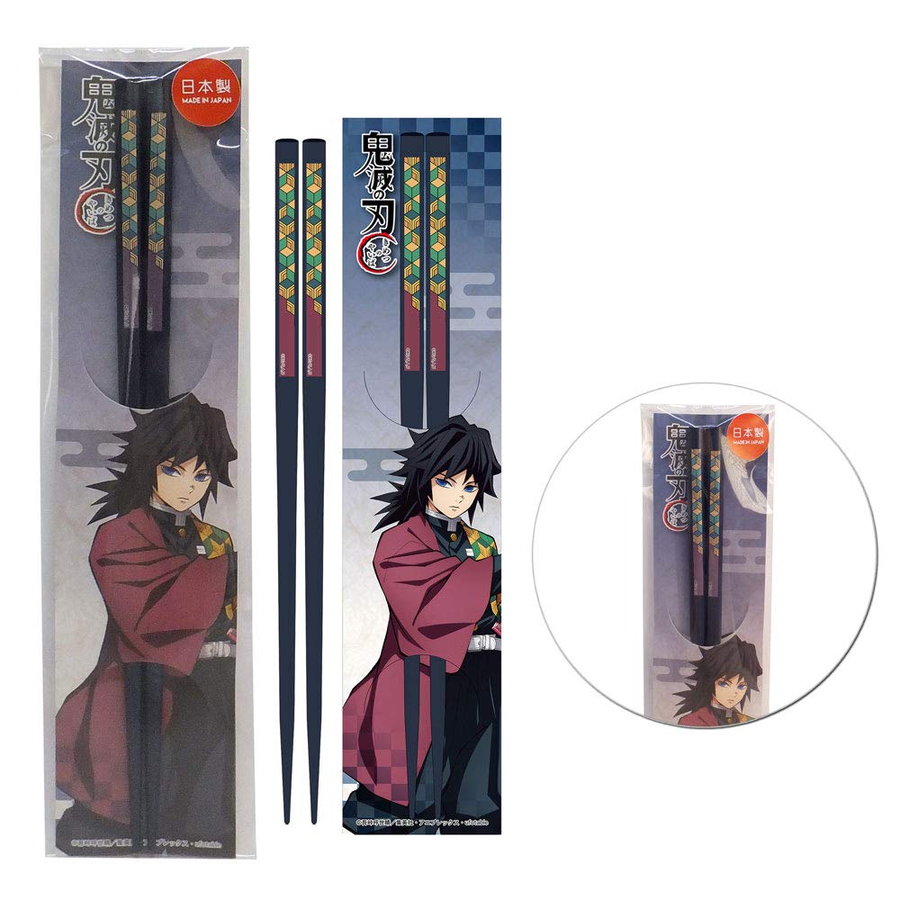 Amazon.co.jp: 鬼滅の刃 箸 冨岡義勇 : ホーム＆キッチン